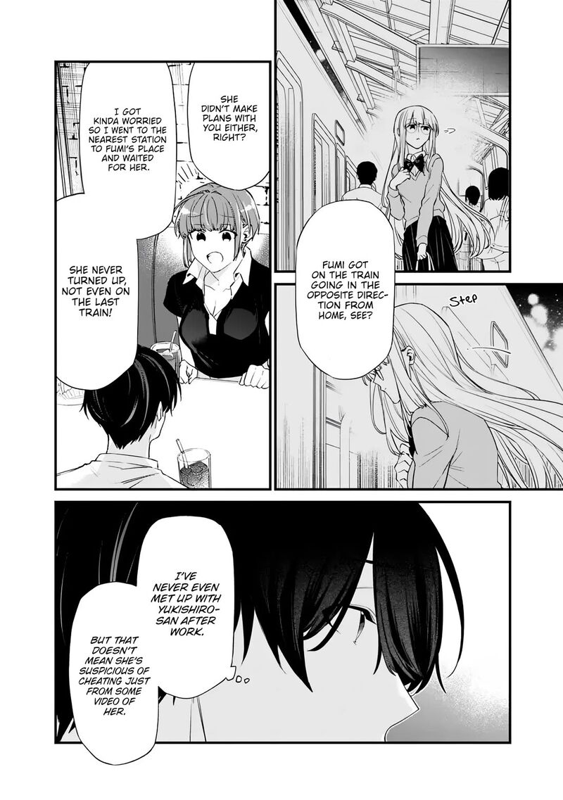 Osananajimi Kanojo No Morahara Ga Hidoin De Zetsuen Sengen Shite Yatta Chapter 49a Page 4