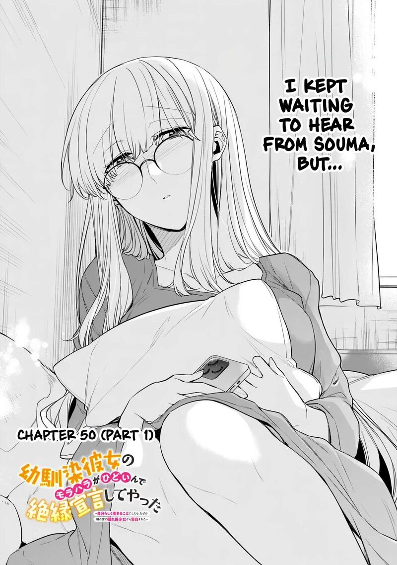 Osananajimi Kanojo No Morahara Ga Hidoin De Zetsuen Sengen Shite Yatta Chapter 50a Page 1