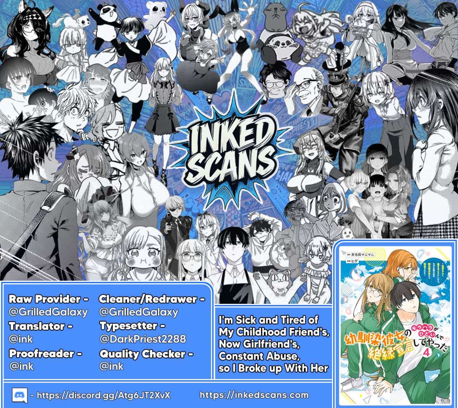 Osananajimi Kanojo No Morahara Ga Hidoin De Zetsuen Sengen Shite Yatta Chapter 50a Page 12