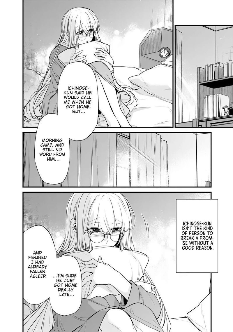 Osananajimi Kanojo No Morahara Ga Hidoin De Zetsuen Sengen Shite Yatta Chapter 50a Page 2