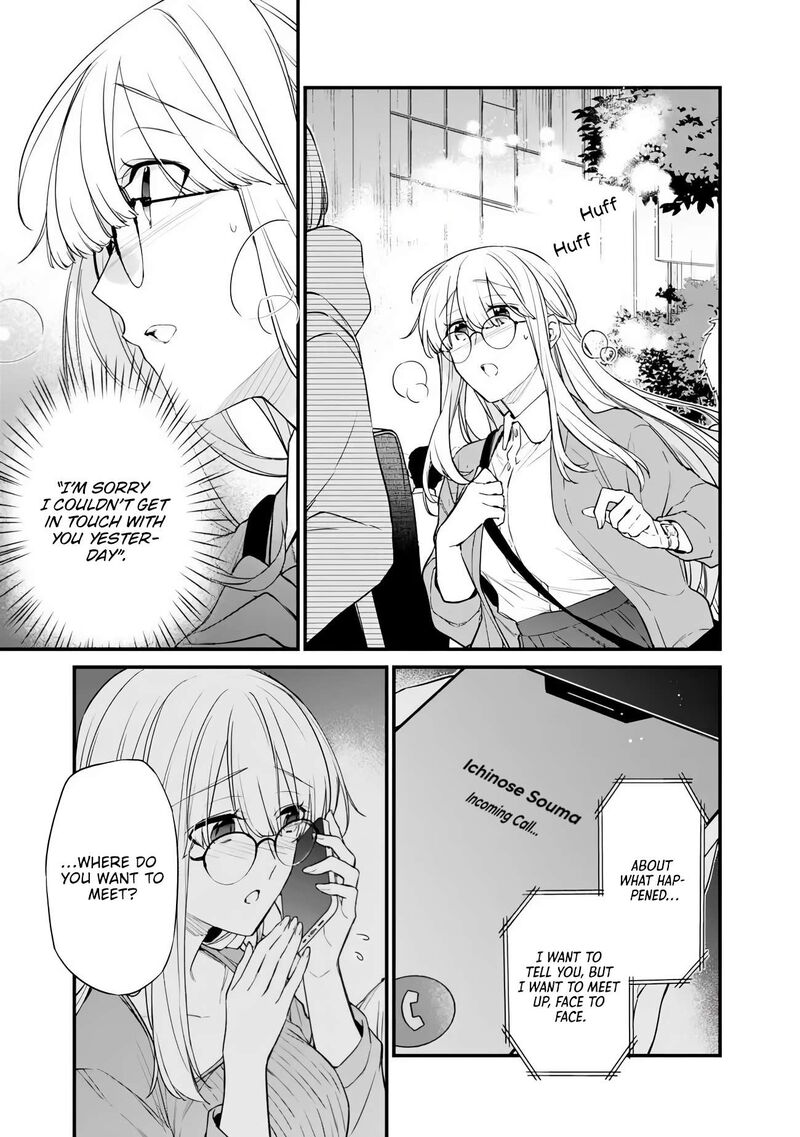 Osananajimi Kanojo No Morahara Ga Hidoin De Zetsuen Sengen Shite Yatta Chapter 50b Page 3