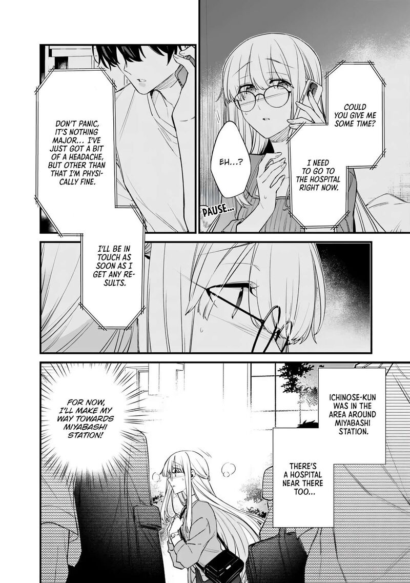 Osananajimi Kanojo No Morahara Ga Hidoin De Zetsuen Sengen Shite Yatta Chapter 50b Page 4