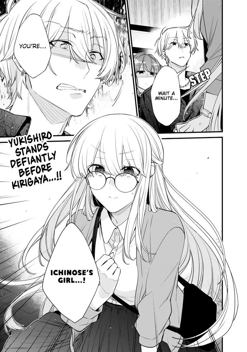 Osananajimi Kanojo No Morahara Ga Hidoin De Zetsuen Sengen Shite Yatta Chapter 51a Page 13