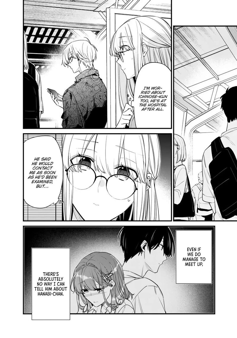 Osananajimi Kanojo No Morahara Ga Hidoin De Zetsuen Sengen Shite Yatta Chapter 51a Page 2