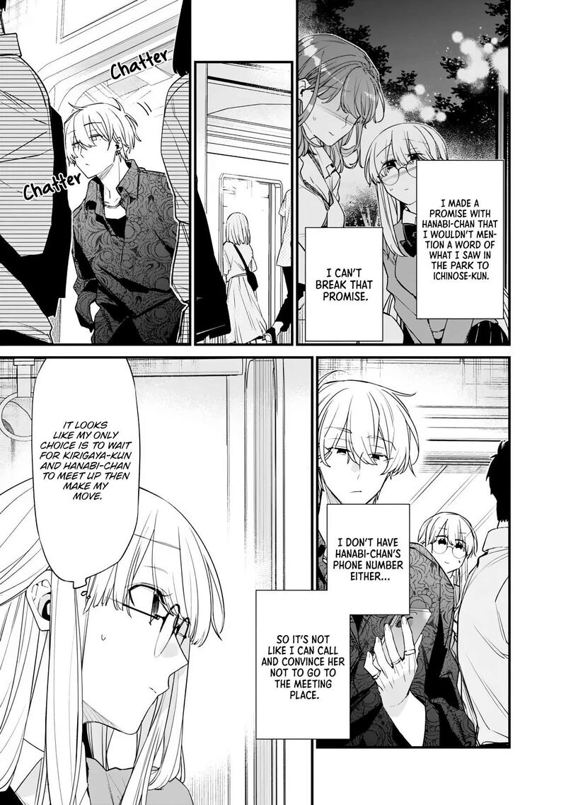 Osananajimi Kanojo No Morahara Ga Hidoin De Zetsuen Sengen Shite Yatta Chapter 51a Page 3