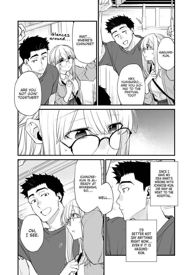 Osananajimi Kanojo No Morahara Ga Hidoin De Zetsuen Sengen Shite Yatta Chapter 51a Page 5