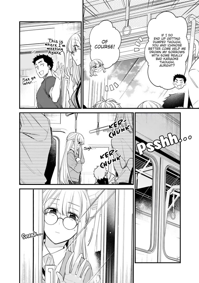 Osananajimi Kanojo No Morahara Ga Hidoin De Zetsuen Sengen Shite Yatta Chapter 51a Page 8