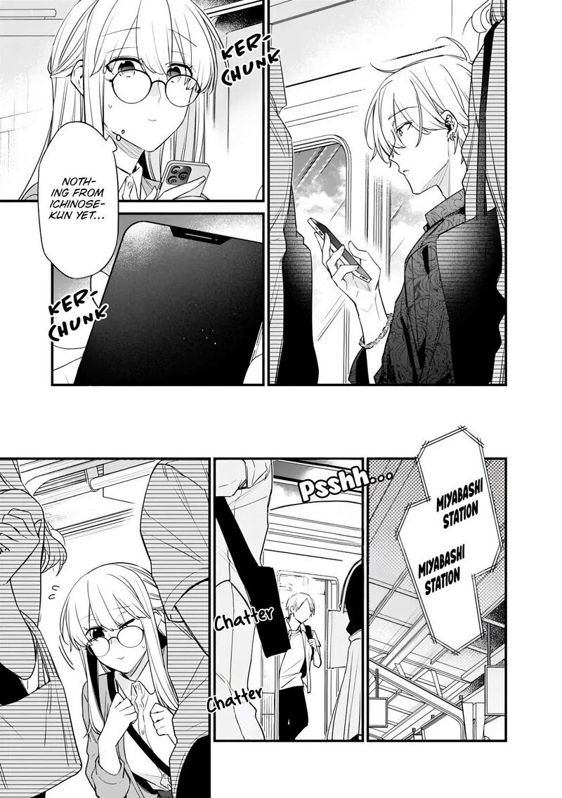 Osananajimi Kanojo No Morahara Ga Hidoin De Zetsuen Sengen Shite Yatta Chapter 51a Page 9