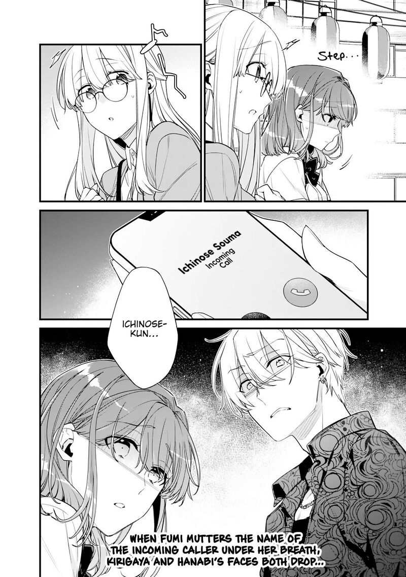 Osananajimi Kanojo No Morahara Ga Hidoin De Zetsuen Sengen Shite Yatta Chapter 51b Page 13