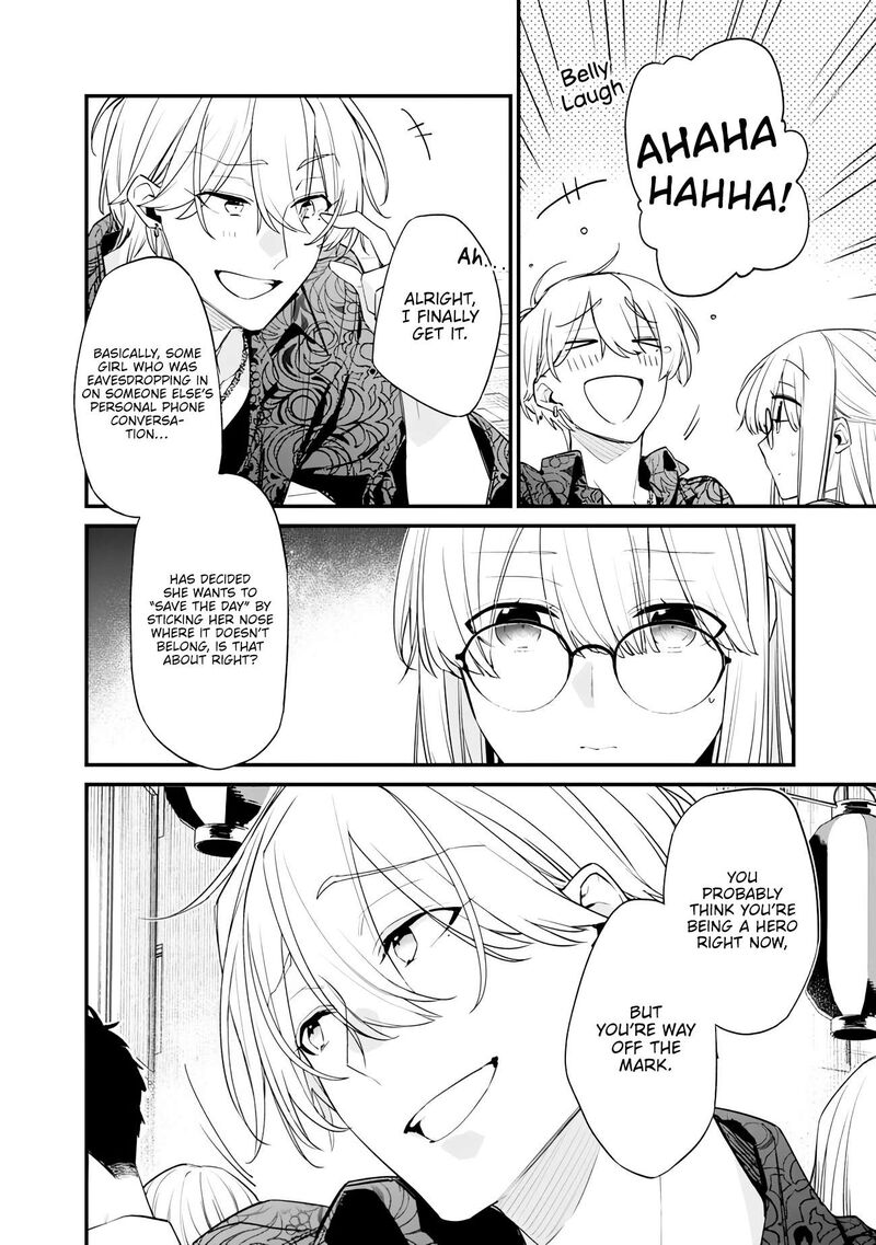 Osananajimi Kanojo No Morahara Ga Hidoin De Zetsuen Sengen Shite Yatta Chapter 51b Page 5