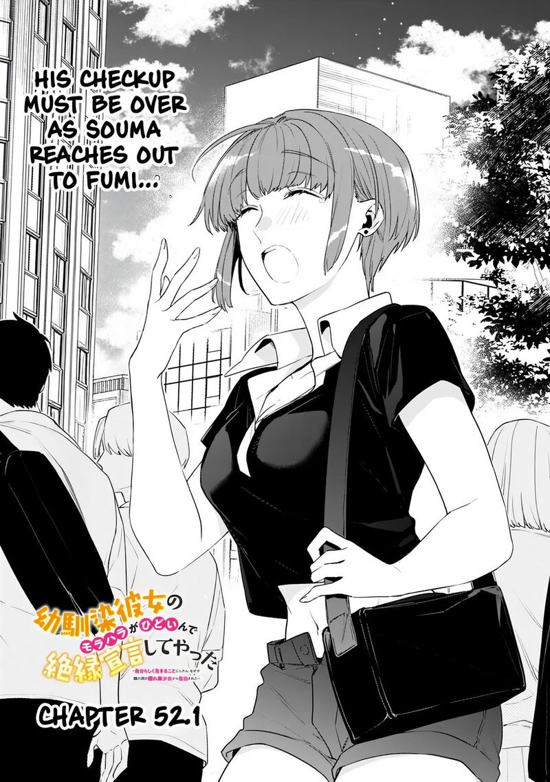 Osananajimi Kanojo No Morahara Ga Hidoin De Zetsuen Sengen Shite Yatta Chapter 52a Page 1