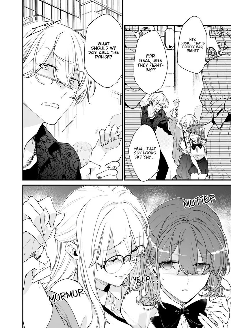 Osananajimi Kanojo No Morahara Ga Hidoin De Zetsuen Sengen Shite Yatta Chapter 52a Page 12