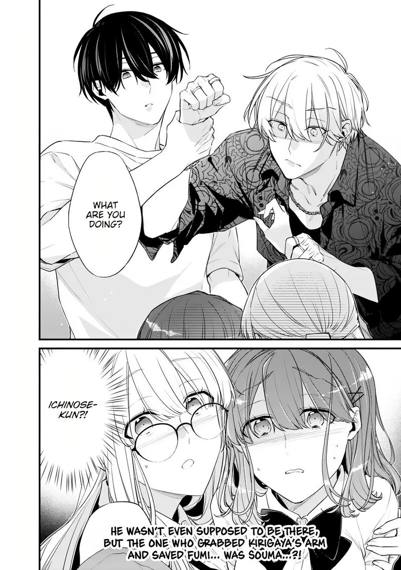 Osananajimi Kanojo No Morahara Ga Hidoin De Zetsuen Sengen Shite Yatta Chapter 52a Page 14