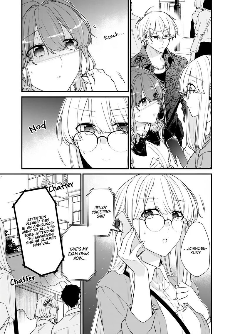 Osananajimi Kanojo No Morahara Ga Hidoin De Zetsuen Sengen Shite Yatta Chapter 52a Page 3