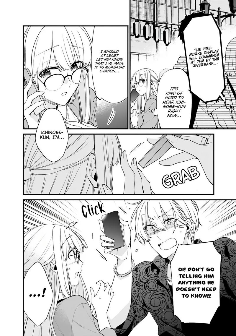 Osananajimi Kanojo No Morahara Ga Hidoin De Zetsuen Sengen Shite Yatta Chapter 52a Page 4