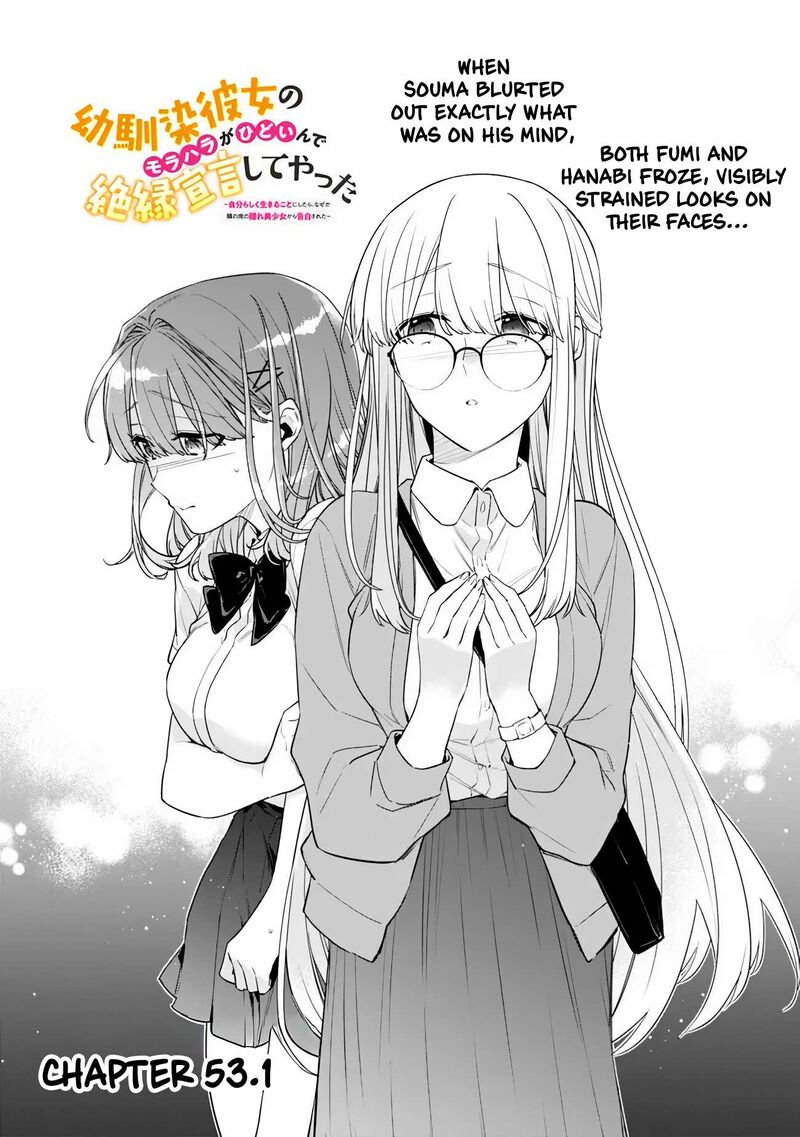 Osananajimi Kanojo No Morahara Ga Hidoin De Zetsuen Sengen Shite Yatta Chapter 53a Page 1