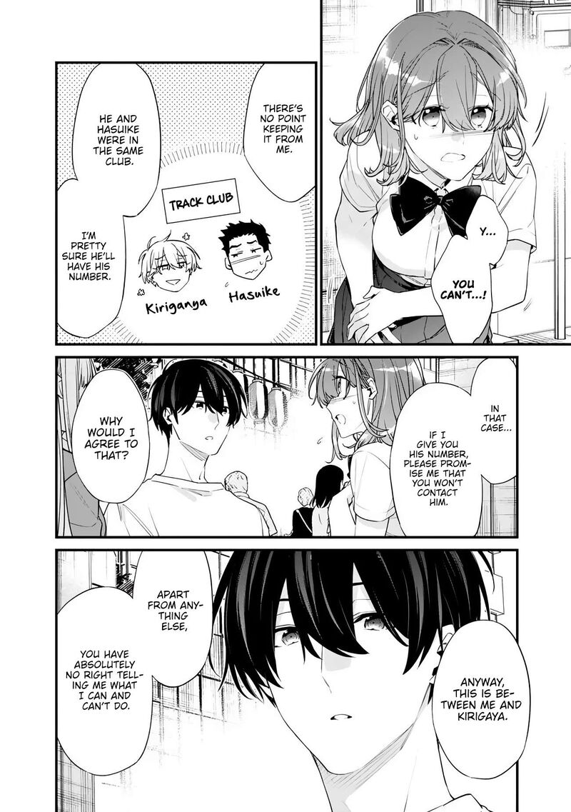 Osananajimi Kanojo No Morahara Ga Hidoin De Zetsuen Sengen Shite Yatta Chapter 53a Page 4
