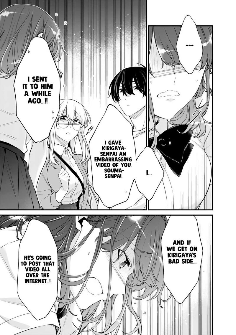 Osananajimi Kanojo No Morahara Ga Hidoin De Zetsuen Sengen Shite Yatta Chapter 53a Page 7