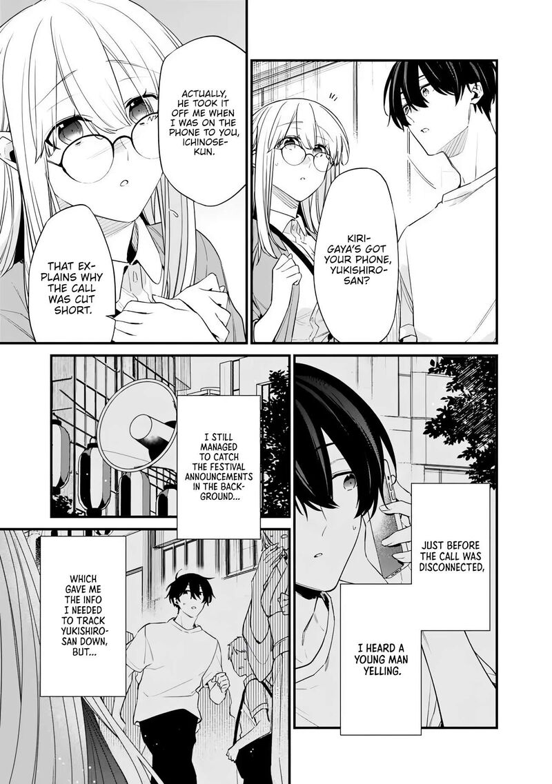 Osananajimi Kanojo No Morahara Ga Hidoin De Zetsuen Sengen Shite Yatta Chapter 53a Page 9