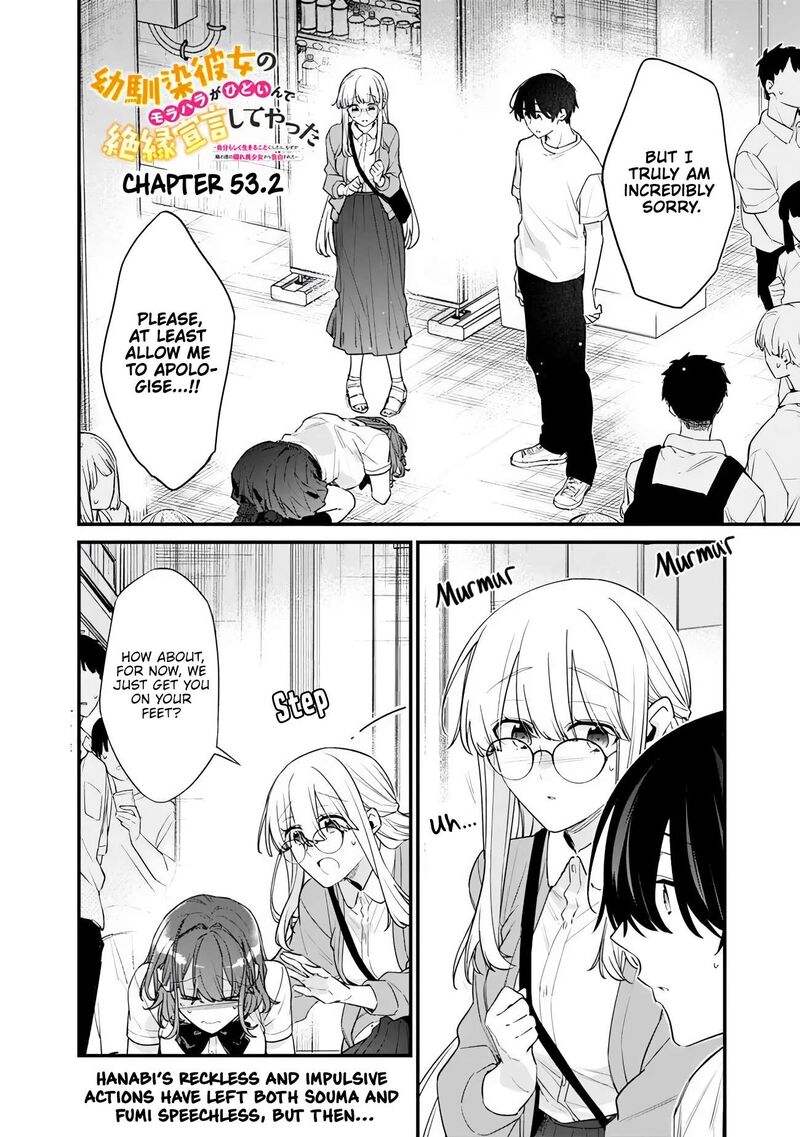 Osananajimi Kanojo No Morahara Ga Hidoin De Zetsuen Sengen Shite Yatta Chapter 53b Page 1