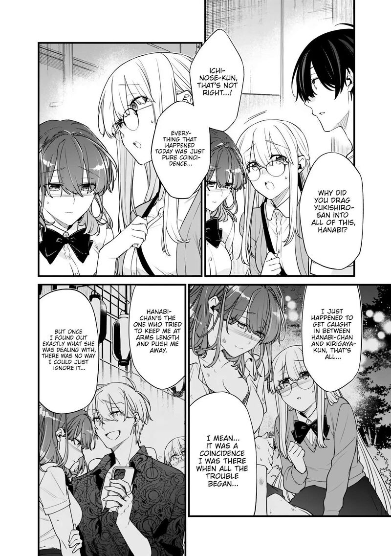 Osananajimi Kanojo No Morahara Ga Hidoin De Zetsuen Sengen Shite Yatta Chapter 53b Page 5