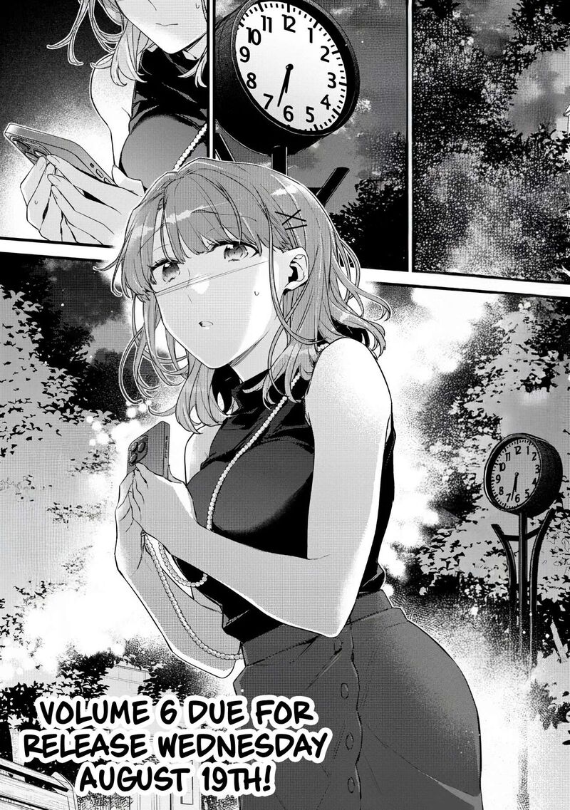 Osananajimi Kanojo No Morahara Ga Hidoin De Zetsuen Sengen Shite Yatta Chapter 53c Page 2