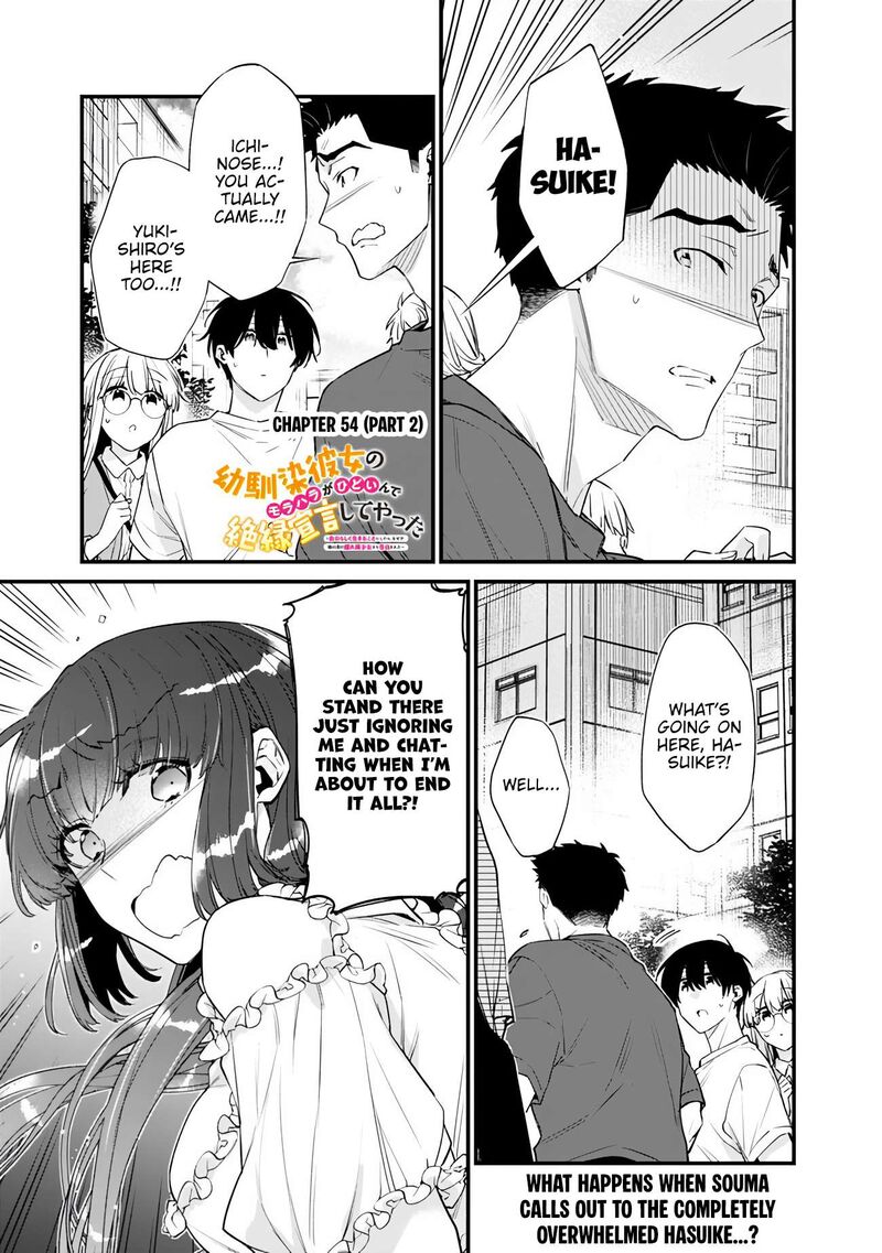 Osananajimi Kanojo No Morahara Ga Hidoin De Zetsuen Sengen Shite Yatta Chapter 54b Page 1
