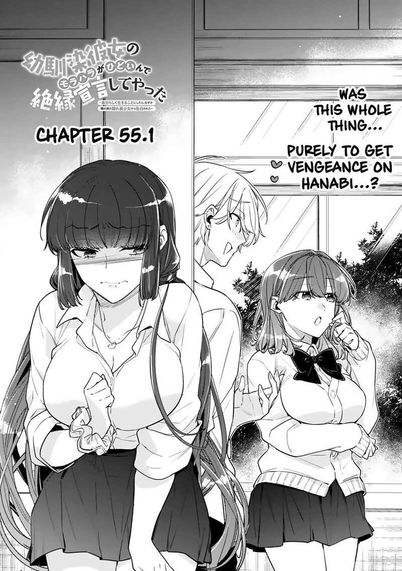 Osananajimi Kanojo No Morahara Ga Hidoin De Zetsuen Sengen Shite Yatta Chapter 55a Page 1