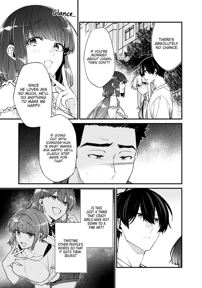 Osananajimi Kanojo No Morahara Ga Hidoin De Zetsuen Sengen Shite Yatta Chapter 55a Page 11