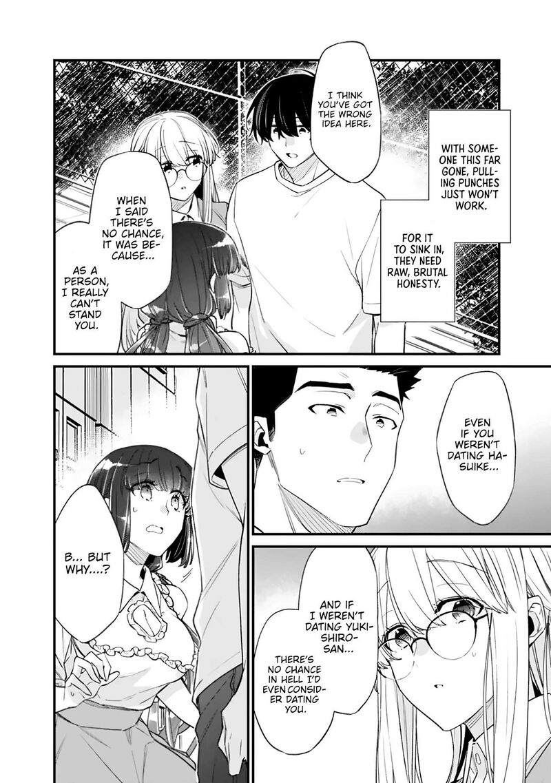 Osananajimi Kanojo No Morahara Ga Hidoin De Zetsuen Sengen Shite Yatta Chapter 55a Page 12