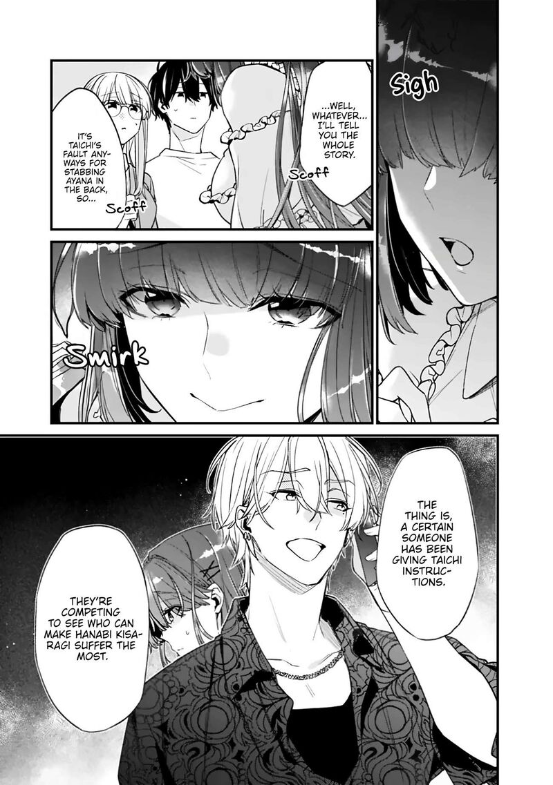 Osananajimi Kanojo No Morahara Ga Hidoin De Zetsuen Sengen Shite Yatta Chapter 55a Page 3