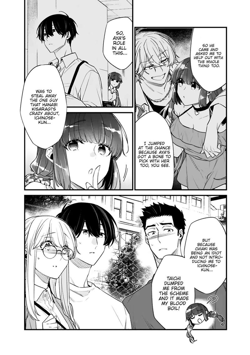 Osananajimi Kanojo No Morahara Ga Hidoin De Zetsuen Sengen Shite Yatta Chapter 55a Page 4