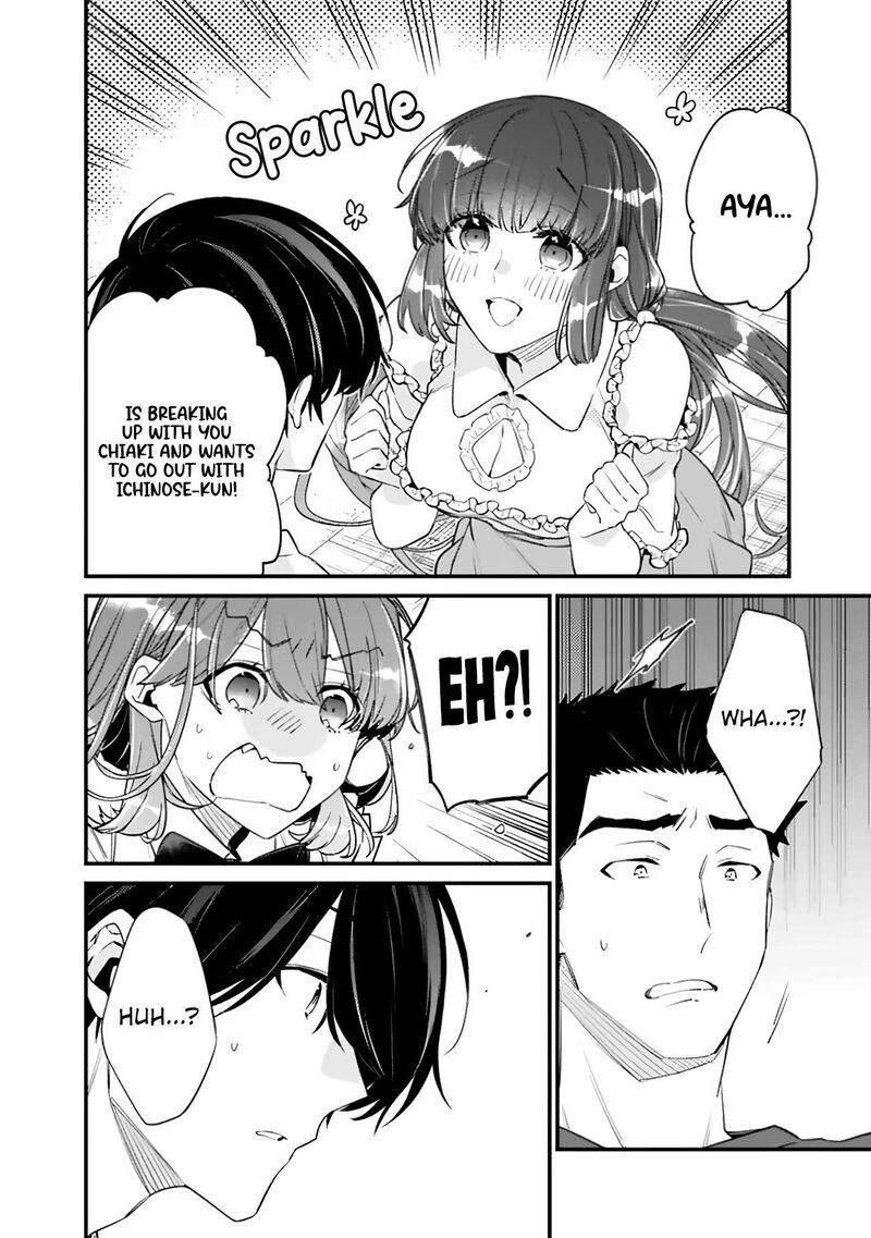 Osananajimi Kanojo No Morahara Ga Hidoin De Zetsuen Sengen Shite Yatta Chapter 55a Page 8