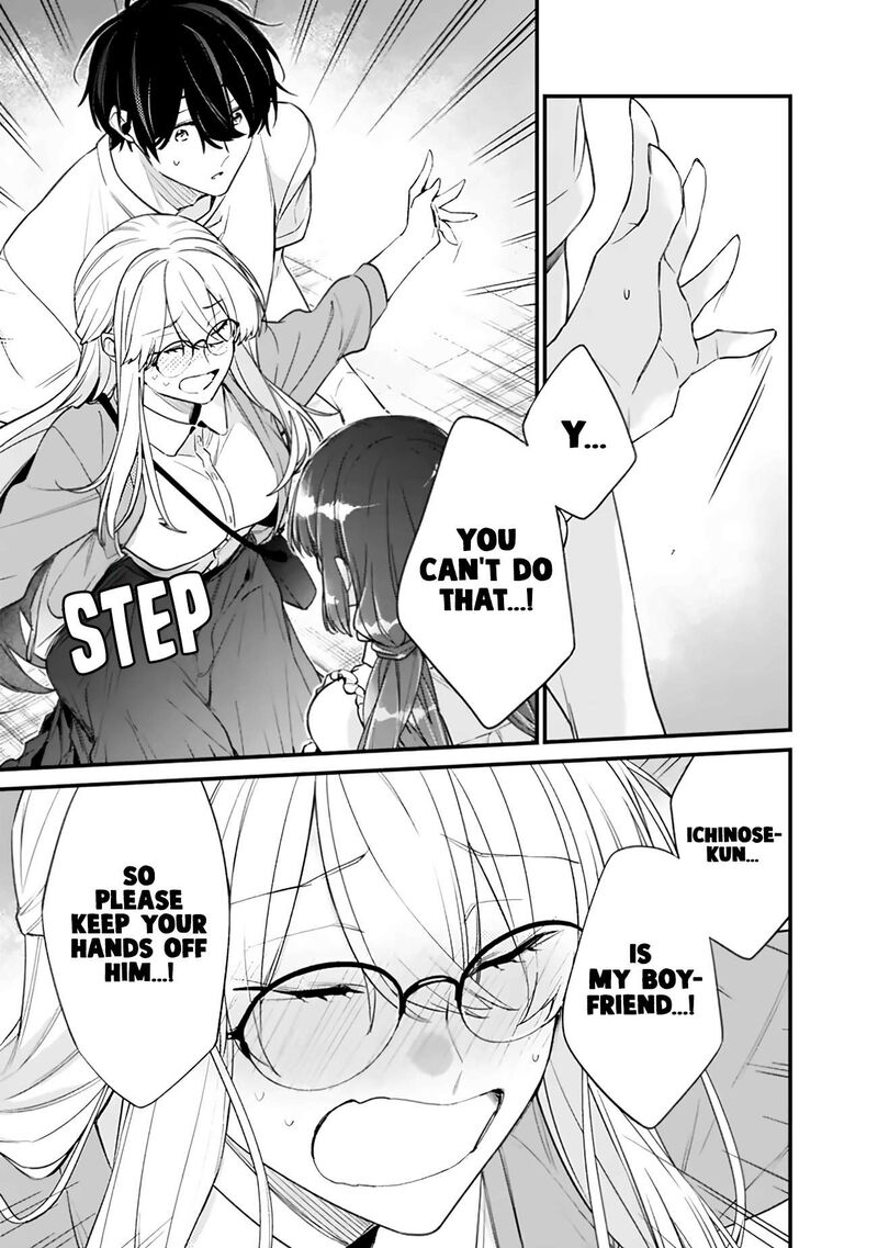 Osananajimi Kanojo No Morahara Ga Hidoin De Zetsuen Sengen Shite Yatta Chapter 55a Page 9
