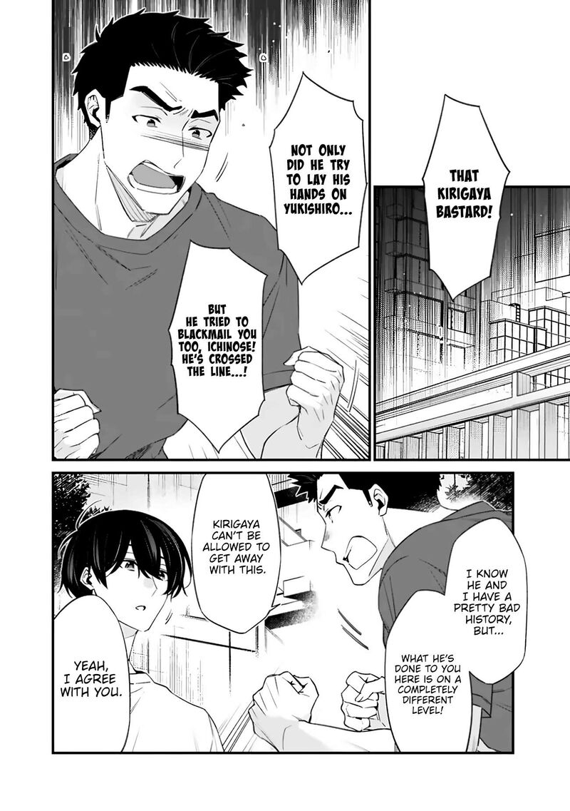 Osananajimi Kanojo No Morahara Ga Hidoin De Zetsuen Sengen Shite Yatta Chapter 55b Page 13