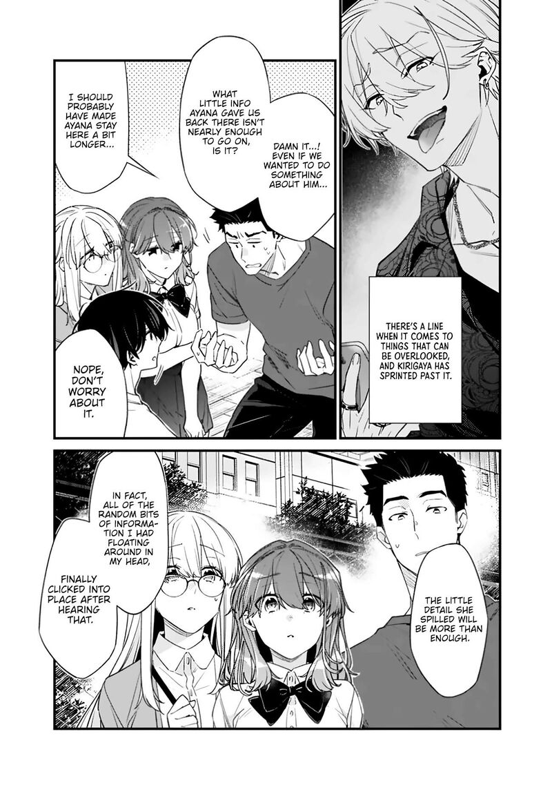 Osananajimi Kanojo No Morahara Ga Hidoin De Zetsuen Sengen Shite Yatta Chapter 55b Page 14