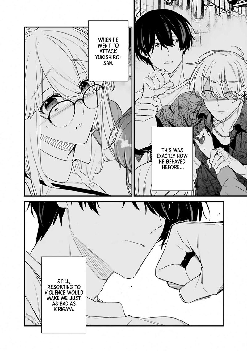 Osananajimi Kanojo No Morahara Ga Hidoin De Zetsuen Sengen Shite Yatta Chapter 56a Page 12