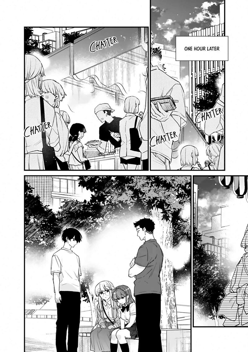 Osananajimi Kanojo No Morahara Ga Hidoin De Zetsuen Sengen Shite Yatta Chapter 56a Page 2