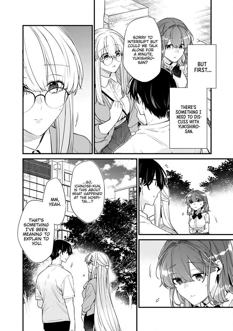 Osananajimi Kanojo No Morahara Ga Hidoin De Zetsuen Sengen Shite Yatta Chapter 56a Page 4