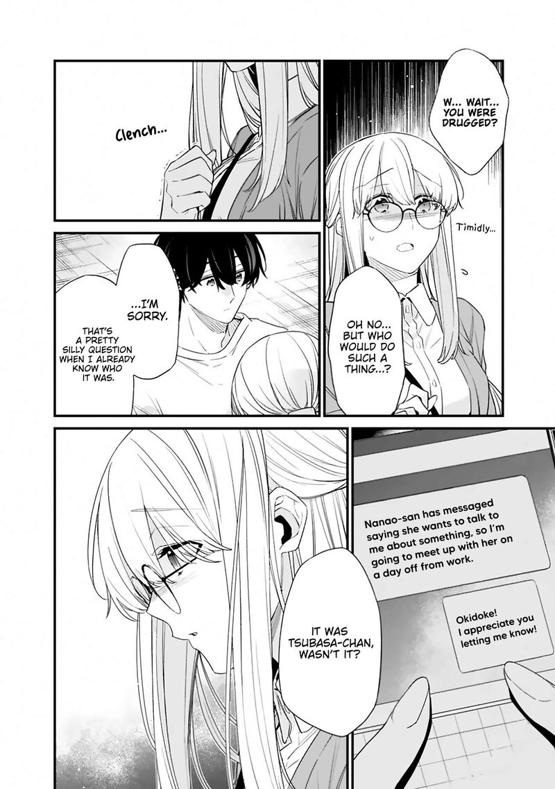Osananajimi Kanojo No Morahara Ga Hidoin De Zetsuen Sengen Shite Yatta Chapter 56a Page 6