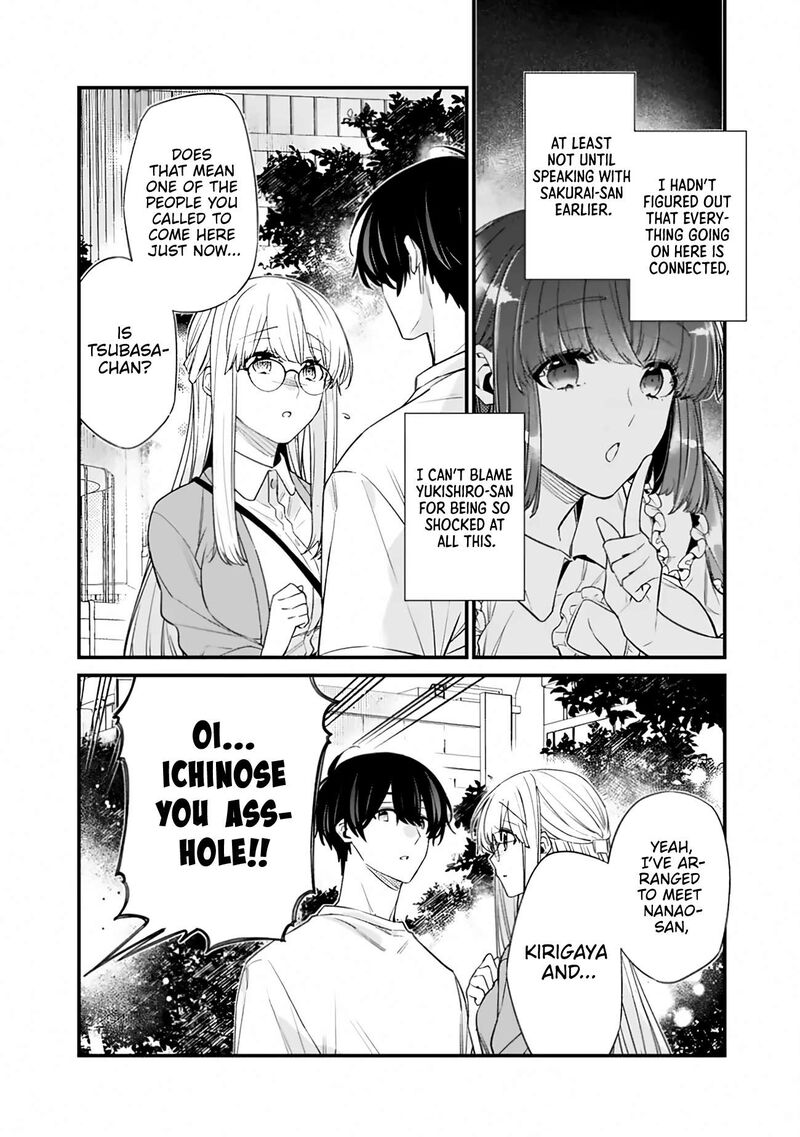 Osananajimi Kanojo No Morahara Ga Hidoin De Zetsuen Sengen Shite Yatta Chapter 56a Page 8