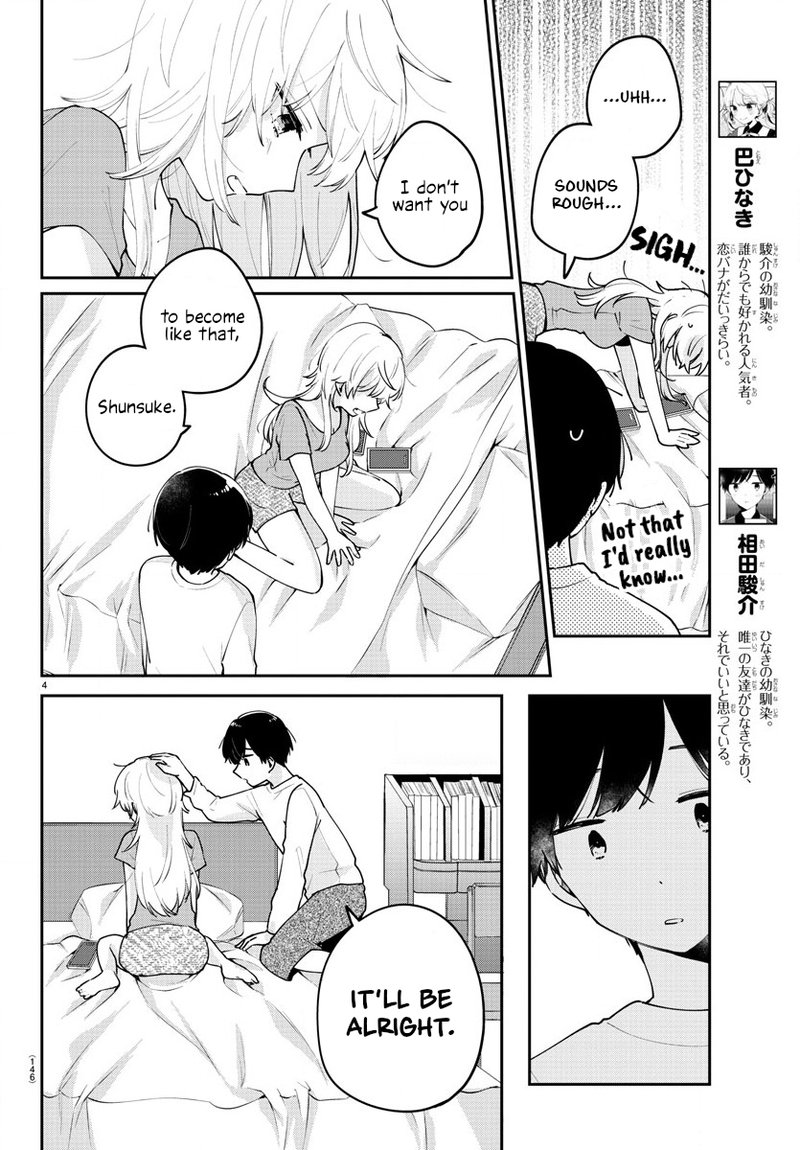 Osananajimi No Ohime Sama Chapter 12 Page 4