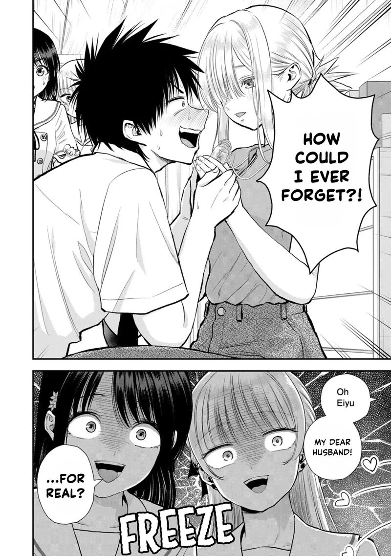 Osananajimi To Wa Romcom Ni Naranai Chapter 100 Page 16