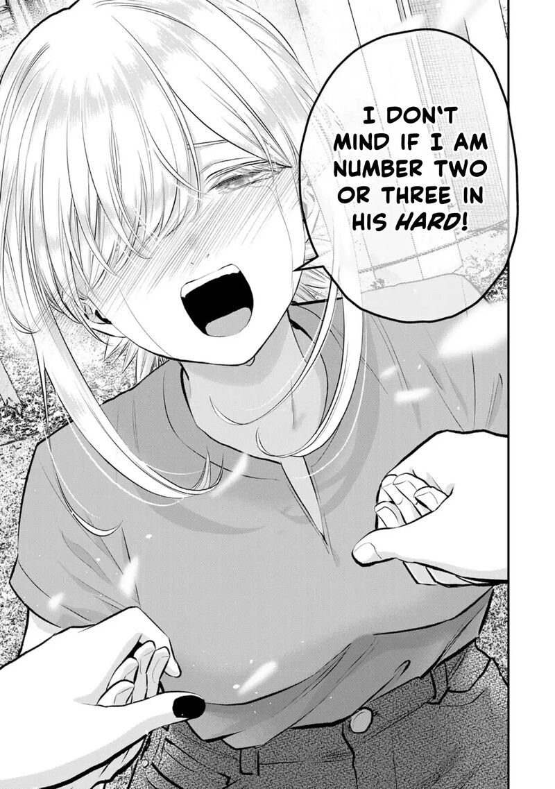 Osananajimi To Wa Romcom Ni Naranai Chapter 101 Page 13