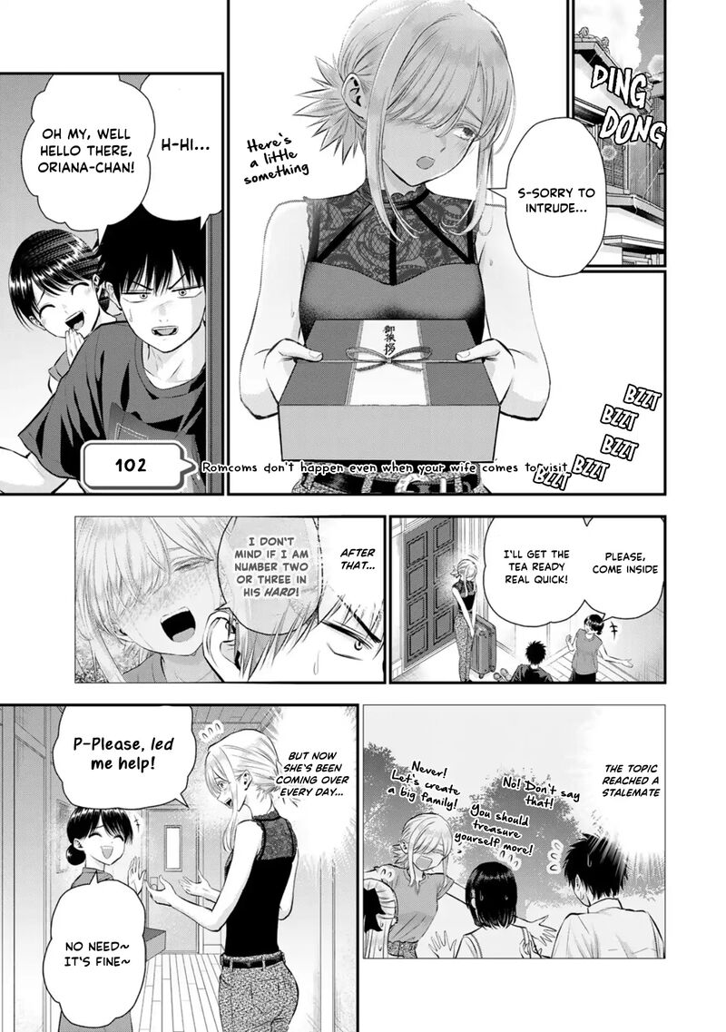 Osananajimi To Wa Romcom Ni Naranai Chapter 102 Page 1