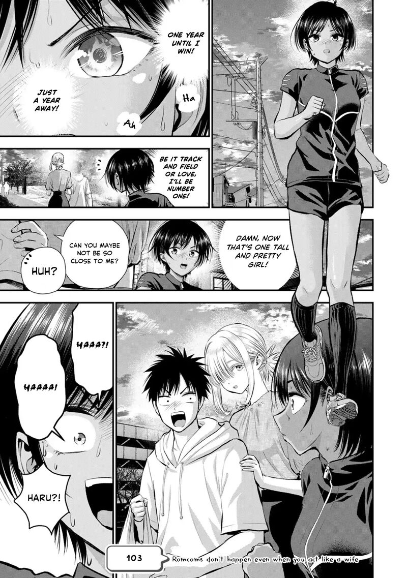 Osananajimi To Wa Romcom Ni Naranai Chapter 103 Page 1