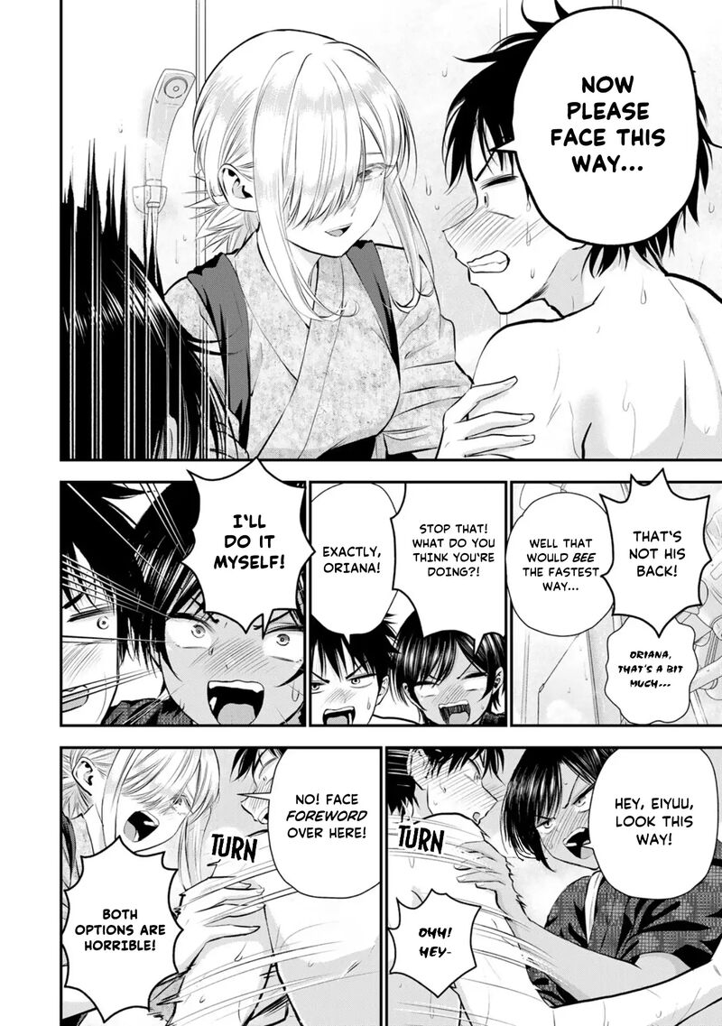 Osananajimi To Wa Romcom Ni Naranai Chapter 104 Page 8