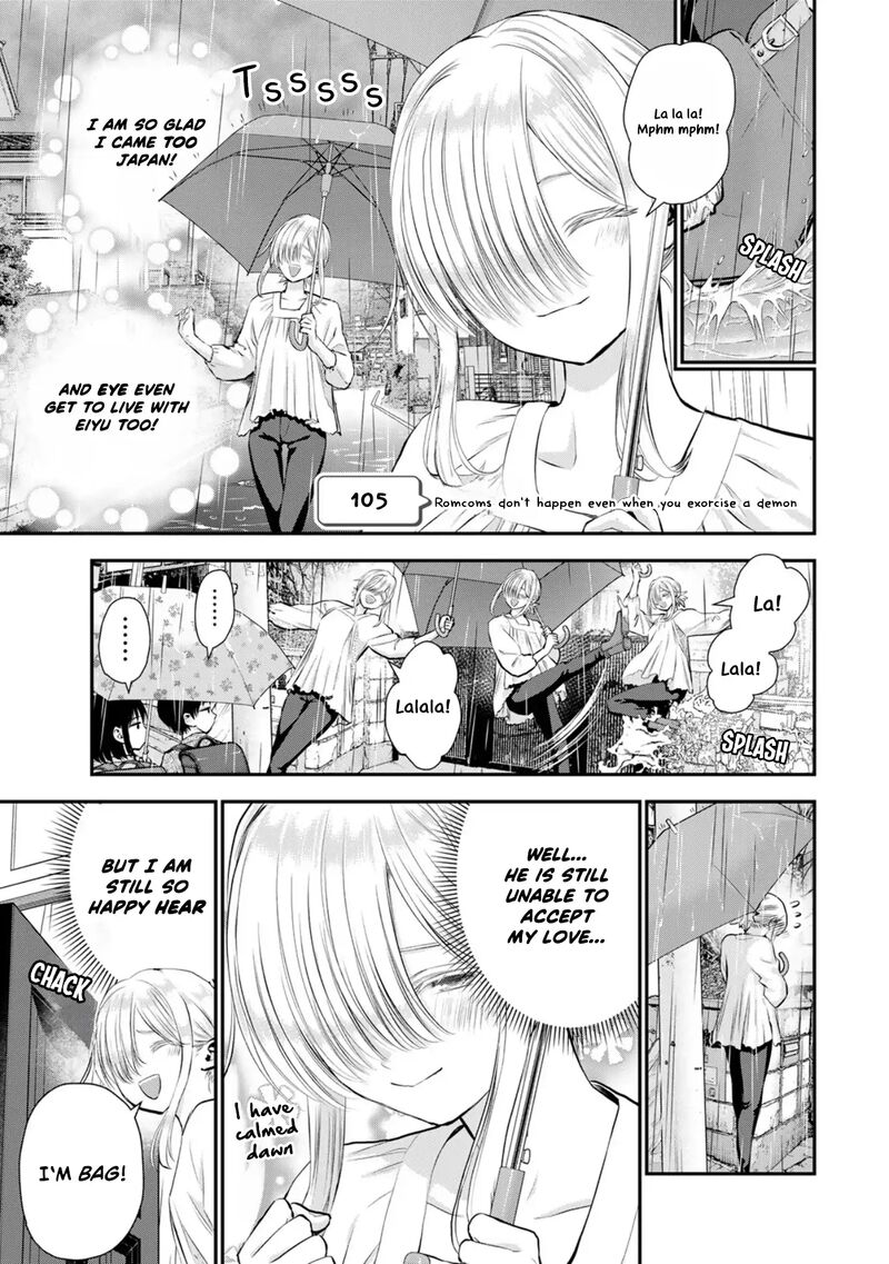 Osananajimi To Wa Romcom Ni Naranai Chapter 105 Page 1