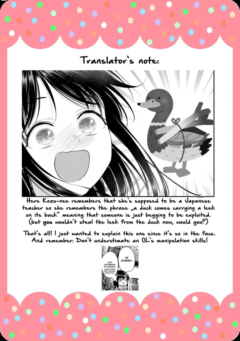 Osananajimi To Wa Romcom Ni Naranai Chapter 105 Page 17