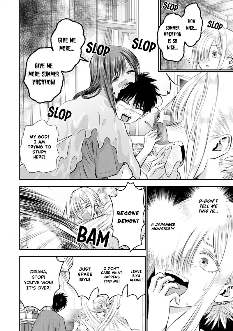 Osananajimi To Wa Romcom Ni Naranai Chapter 105 Page 2